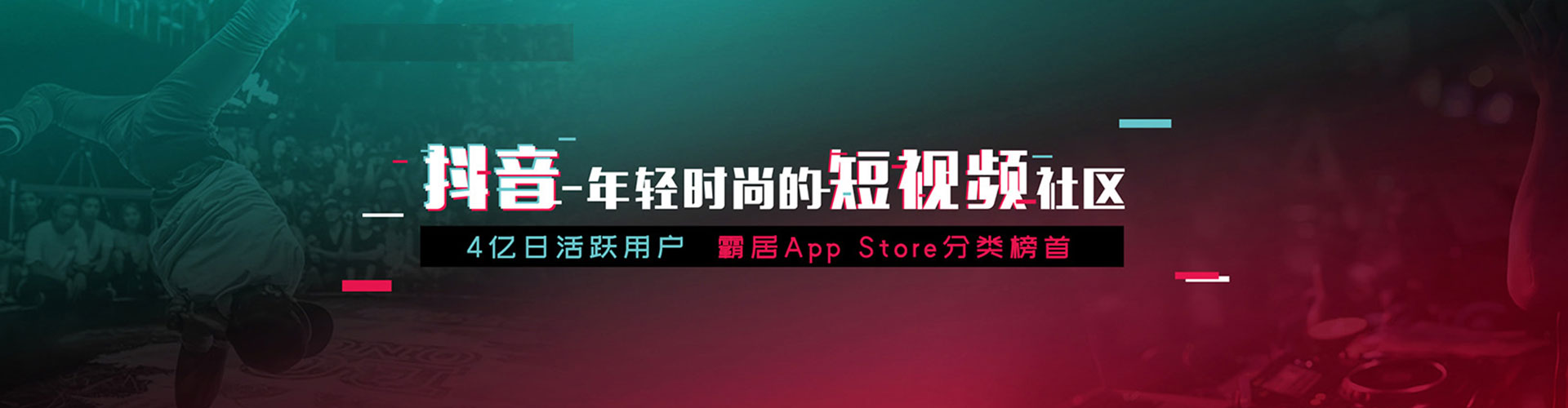 陵水sem投放